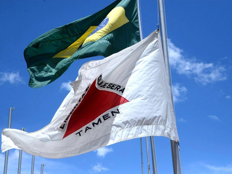 Conselho Nacional de Secretários de Planejamento divulgará ranking de competitividade dos estados